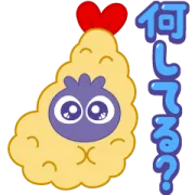 [無料LINEスタンプ] ブルブルくんとアイアイちゃん2