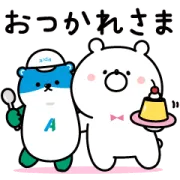 [無料LINEスタンプ] ガーリーくまさん×アイダ設計 コツミくん