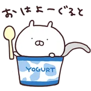 [LINEスタンプ] うさまる×LYPプレミアム