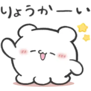 らぶいーず×LINEポケットマネーの画像