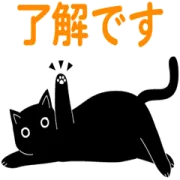 [無料LINEスタンプ] ほっこり猫×TakaShirt
