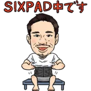 [無料LINEスタンプ] 長友佑都×SIXPAD