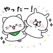 [LINEスタンプ] ゆるうさぎ×べるーにゃ