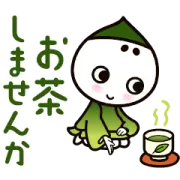 [LINEスタンプ] こいまろ