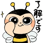 [無料LINEスタンプ] みつばちアッピーのスタンプpart2