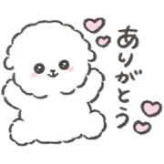 [無料LINEスタンプ] 日常で使える♡ゆるふわ犬