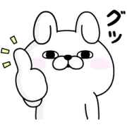 [無料LINEスタンプ] うさぎ＆くま100%＜爽やか＞ × LINEMO