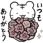 [無料LINEスタンプ] にとりささみ × LINEギフト