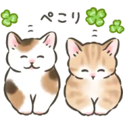 ゆるふわ☆猫たちのスタンプ|erimariコラボの画像
