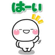 [無料LINEスタンプ] しろまる×セブン-イレブン