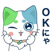 [無料LINEスタンプ] おしゃべりセルフケア猫 ねこいちさん