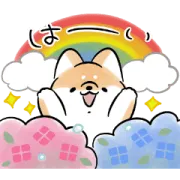 [無料LINEスタンプ] 毎日使える♪ほんわかしばいぬ