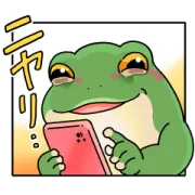 [無料LINEスタンプ] カエル ＆ LINEマンガ