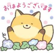 梅雨から夏に活躍☆なんでもいきものの画像