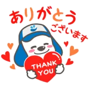 使いやすい♪シンプル敬語シューリーくんの画像