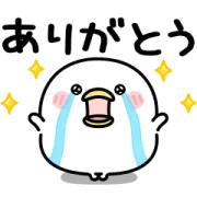 うるせぇトリ×ヤマダデンキの画像