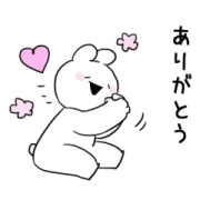 背景が動く！チョコザップ×すこぶるウサギの画像