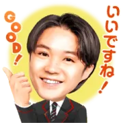 かんぽさんの画像