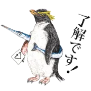 PRADAと海の生き物スタンプの画像