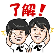 ベスキャリ×宮下草薙☆毎日使えるの画像