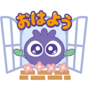 ブルブルくんとアイアイちゃん3の画像