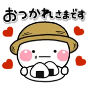 夏に使える♡しろまる × モモンキーの画像