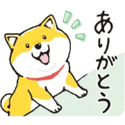 しばんばん×エレビットの画像