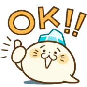 りゅうひょうアザラシの画像