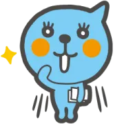 たのしクーってどうしよう！Qooスタンプの画像