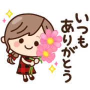 大人の気遣い＆敬語♡ナチュラルガールの秋の画像