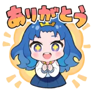紅茶花伝 小さなやさしさに大感謝スタンプの画像