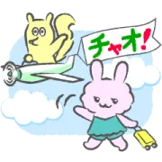 カナハル×インティミッシミの画像