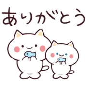 ねこぴのほっこりスタンプの画像
