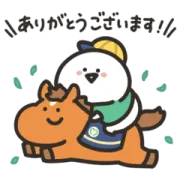 お文具×UMAJOコラボの画像