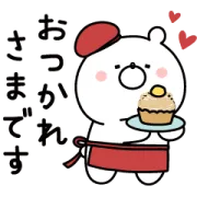 ガーリーくまさんの秋♡丁寧な敬語＆気遣い♪の画像