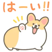 秋に使える♡1コギ × LINEドクターの画像