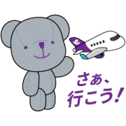香港エクスプレスのテディベア ベリーの画像