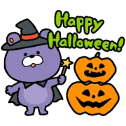 くまむら～！エンジョイ！ハロウィン！！の画像