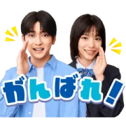 濃厚チョコブラウニー「キミへのエール」の画像
