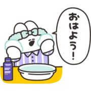 口の悪いうさちゃん×ロクシタンの画像
