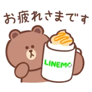 【限定デザイン】LINE FRIENDS × LINEMOの画像