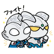 ウルトラマン スタンプの画像
