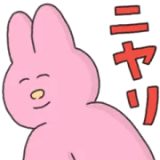 なおにゃん ＆ LINEマンガの画像