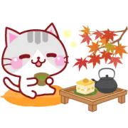 にゃーにゃー団☆秋【敬語】の画像