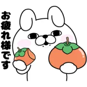 うさぎ＆くま100％秋と敬語の画像