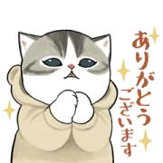 mofusand × ユニクロの画像