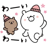 ガーリーくまさん × LINE NEWSの画像