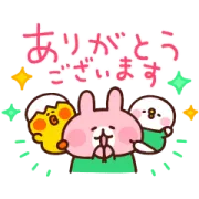 ピスケ＆うさぎ×ベビーサリーコラボ 第2弾の画像