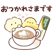 味の素AGF×さんぽいもの画像