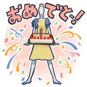名鉄百貨店70周年記念ナナちゃんスタンプの画像